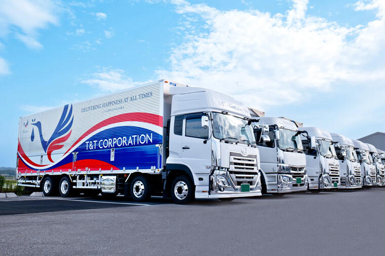 「一般事業主行動計画」を掲載しました